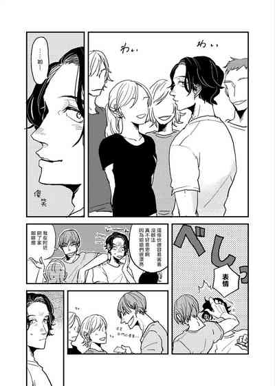 第167頁圖