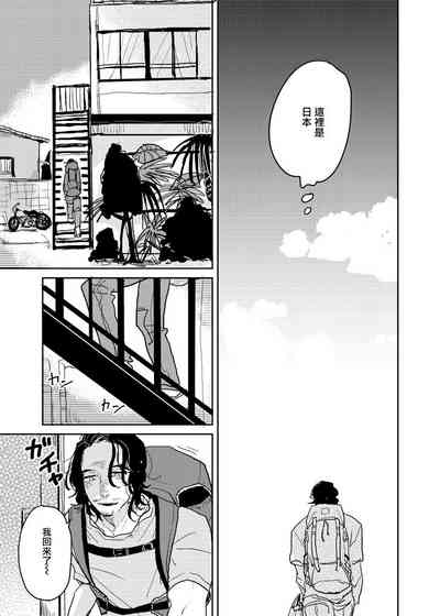 第183頁圖