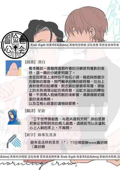 第195頁圖