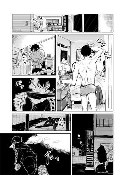 第223頁圖