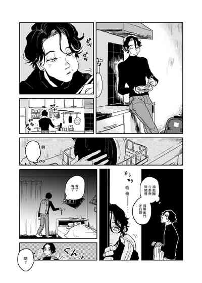 第227頁圖