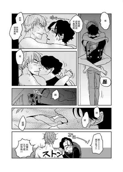 第231頁圖