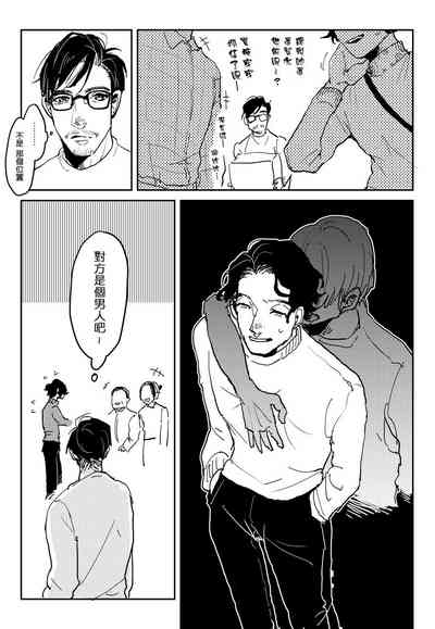 第235頁圖