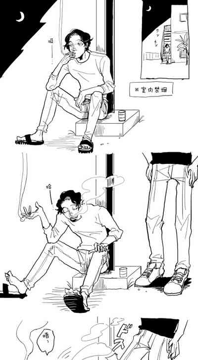 第239頁圖