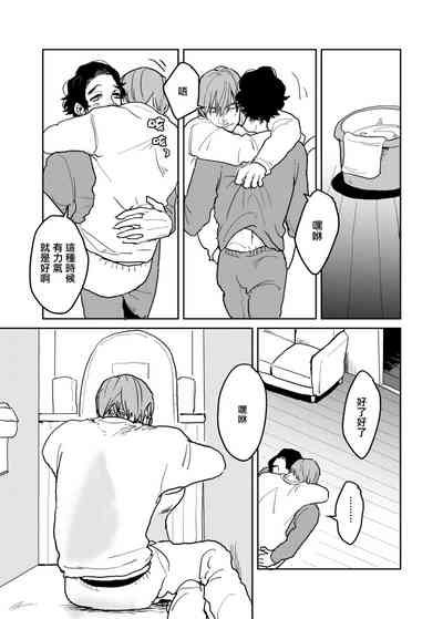 第255頁圖