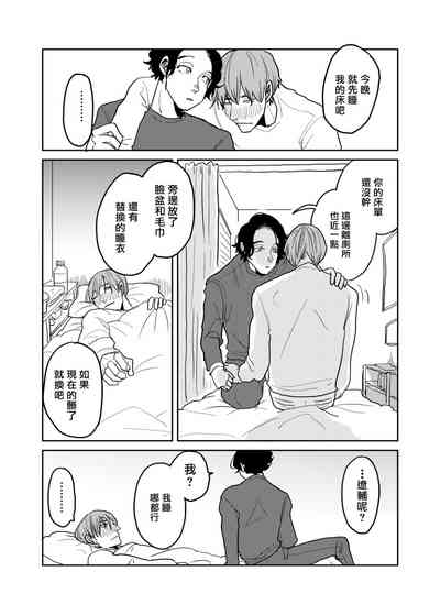 第263頁圖