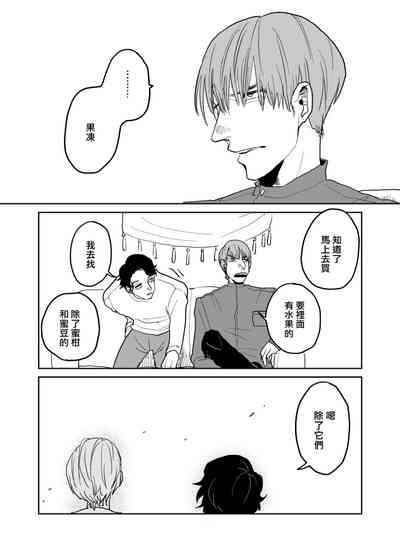 第271頁圖