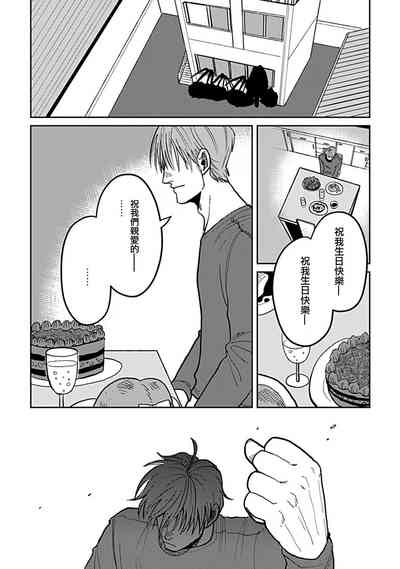第99頁圖