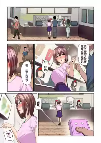 第35頁圖