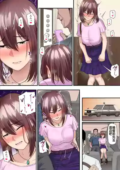 第39頁圖