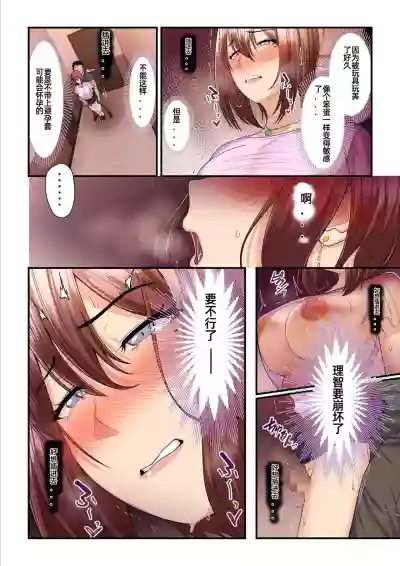 第43頁圖