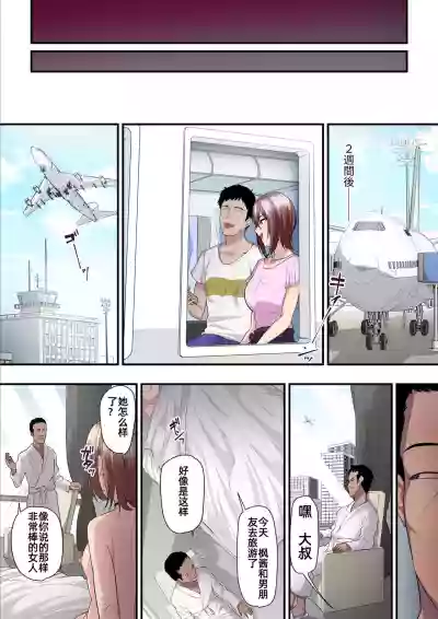 第63頁圖