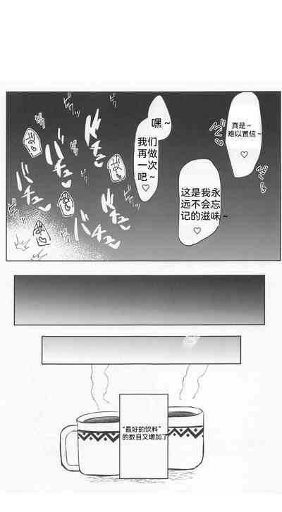 第19页图