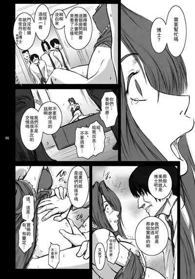 第43页图