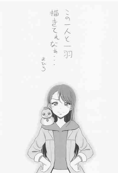 第23頁圖
