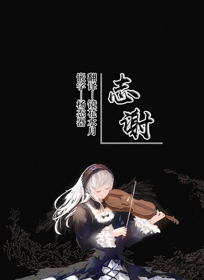 第23页图