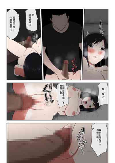 第27页图
