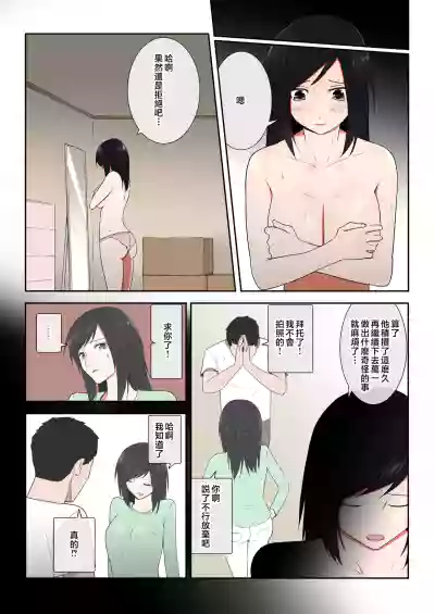 第7页图