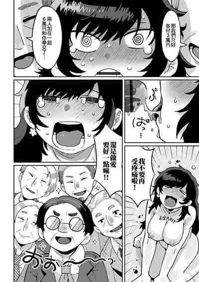 第19页图
