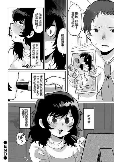 第27页图