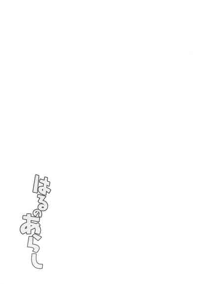 第19页图