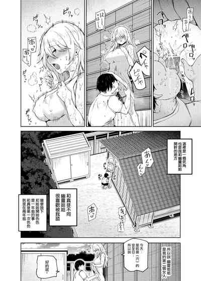 第11页图