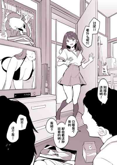 第3頁圖