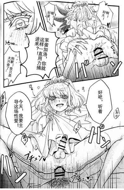 第15页图