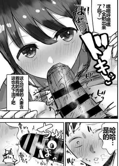 第15页图