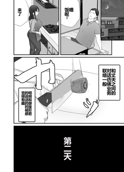 第27页图