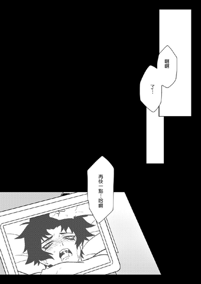 第15頁圖