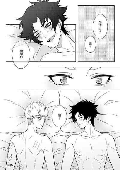 第23頁圖
