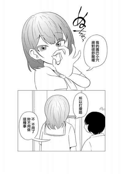 第11页图