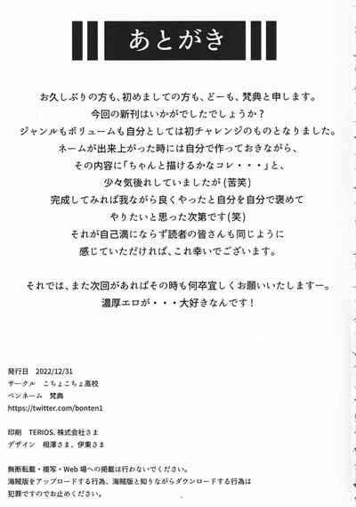 第43頁圖
