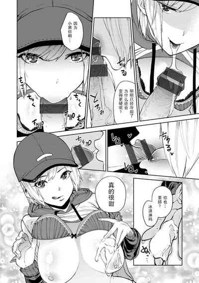 第11页图