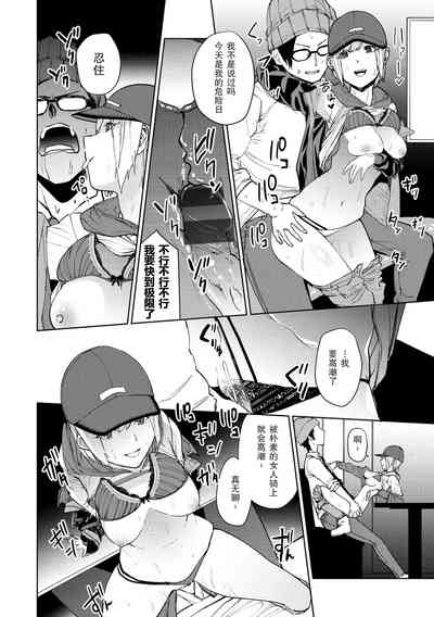第15页图
