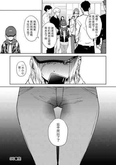第19页图