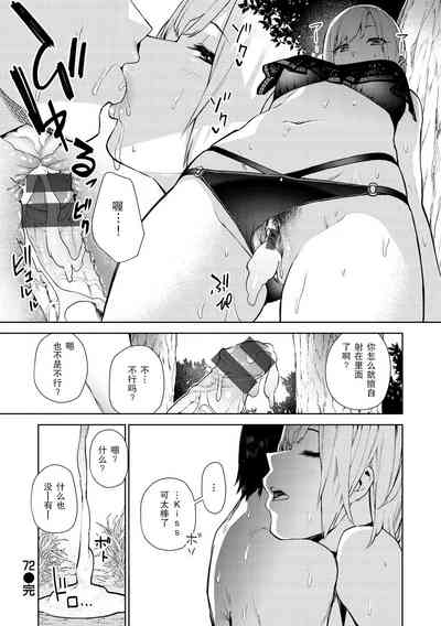 第15页图