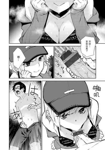 第7页图