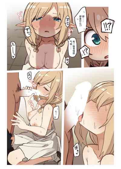 第11頁圖