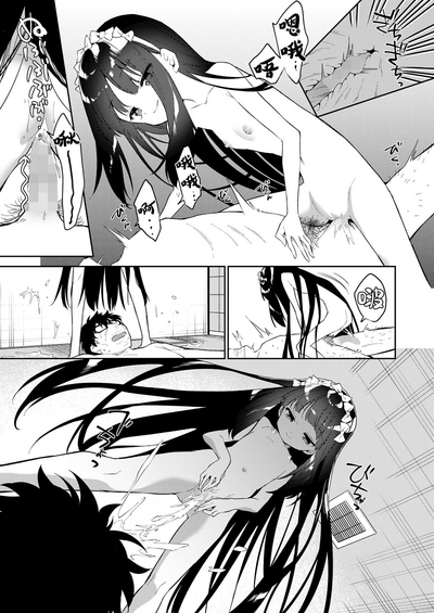 第23页图