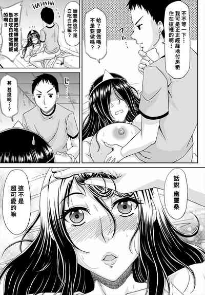 第7頁圖