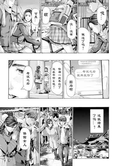 第15頁圖