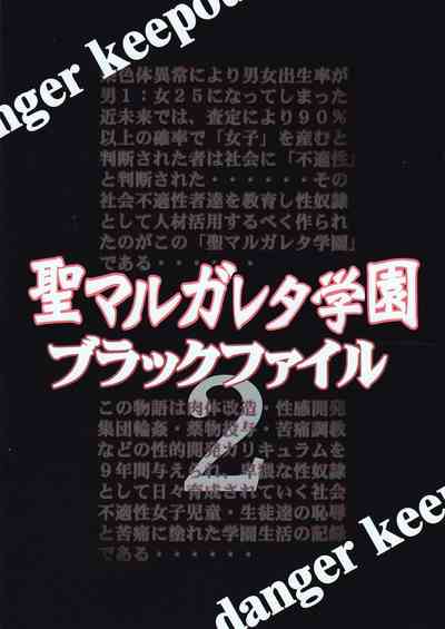 第47頁圖