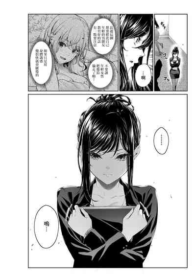 第3页图