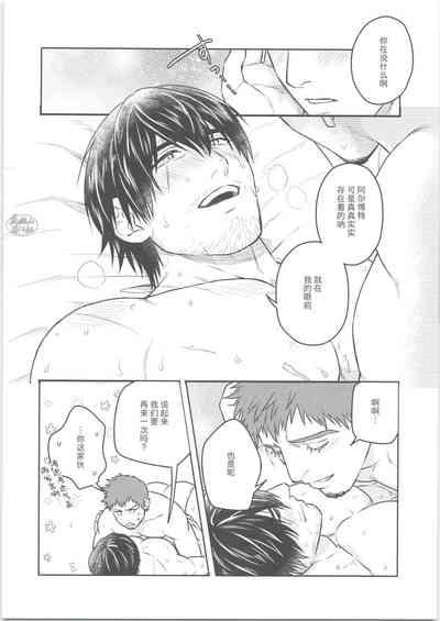 第23页图