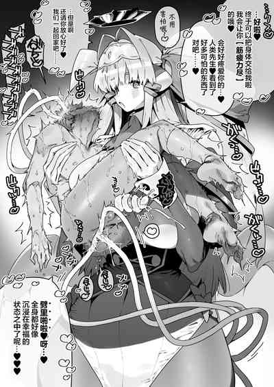 第31頁圖