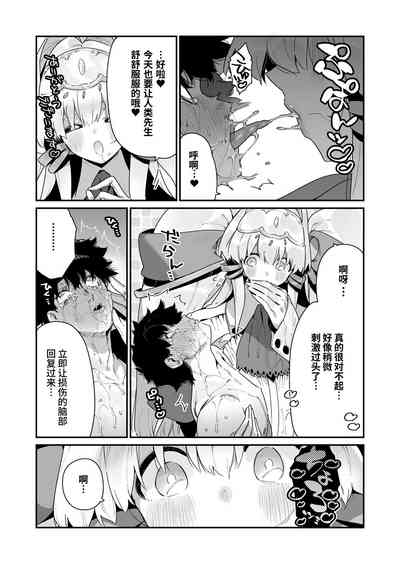 第51頁圖