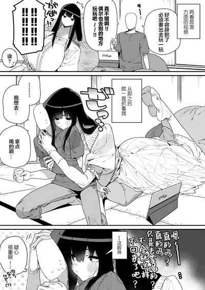 第63頁圖