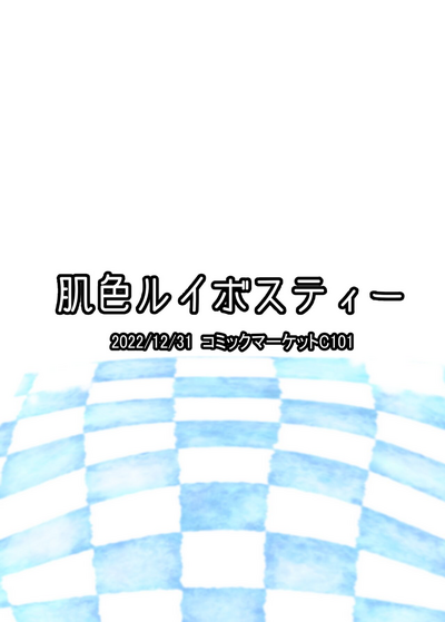第27页 封面 - HaSM.cc
